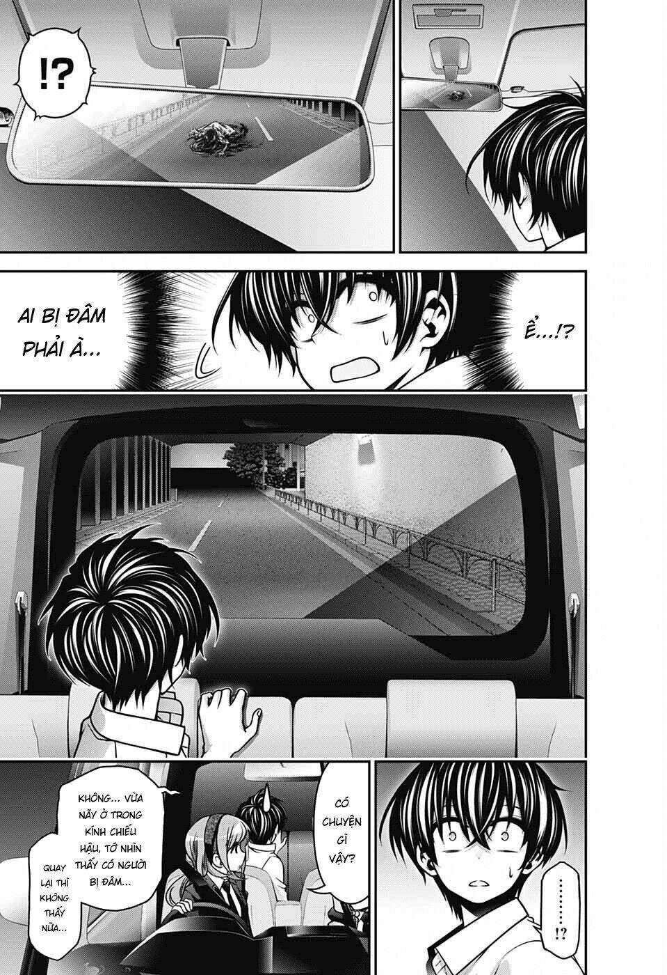 Dark Gathering - Chapter 8 - Page 21