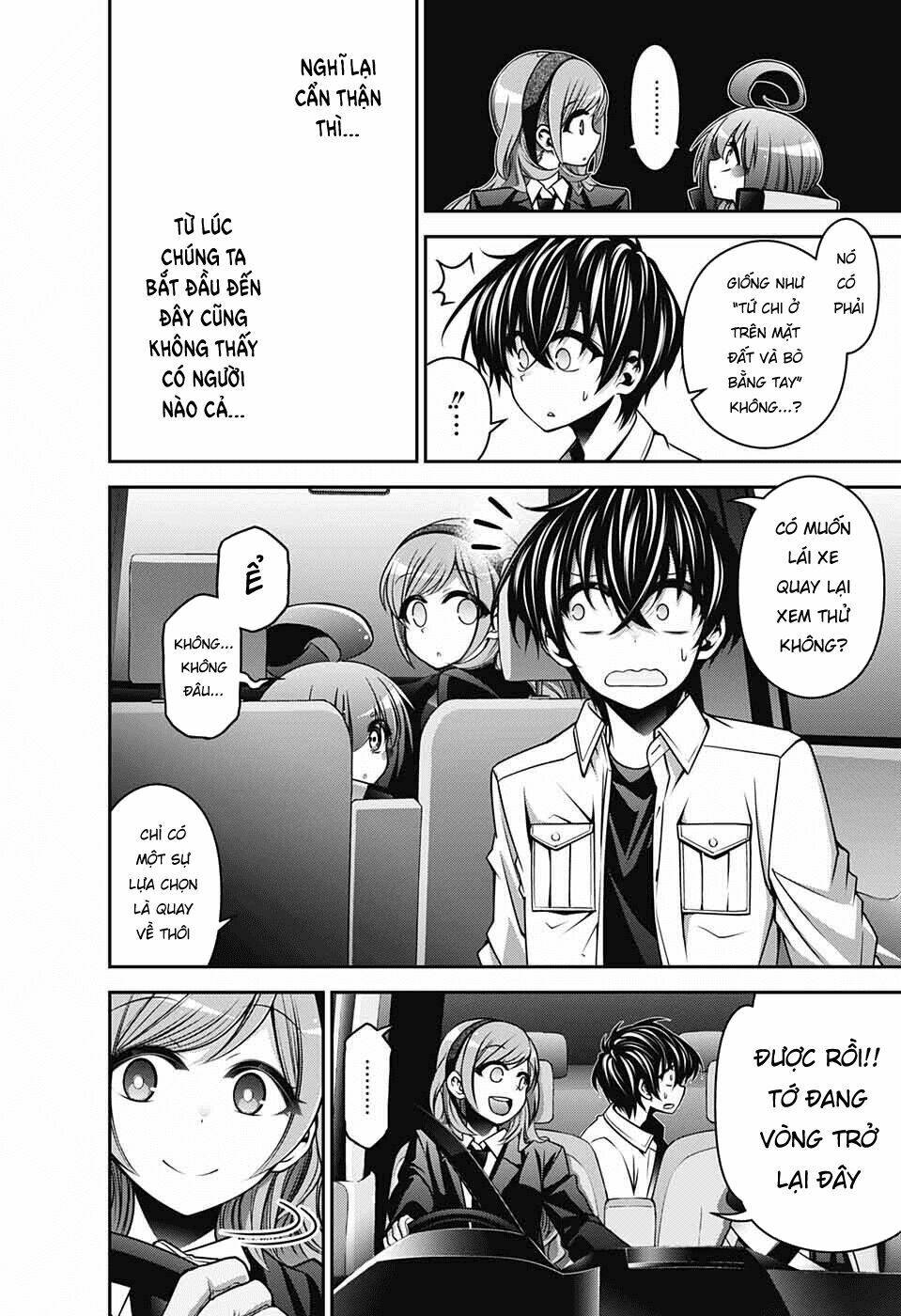 Dark Gathering - Chapter 8 - Page 22