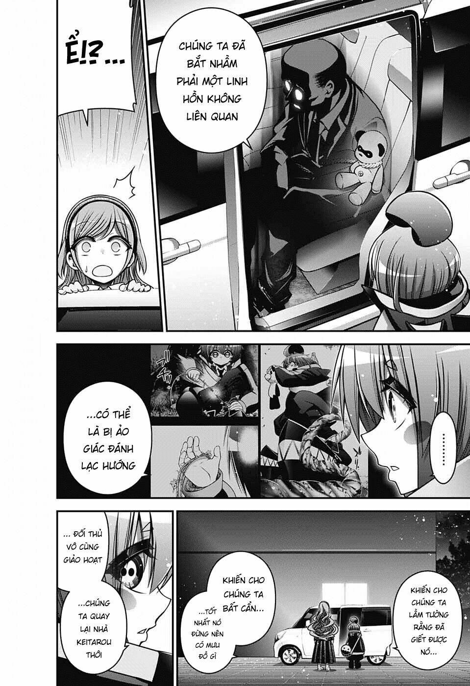 Dark Gathering - Chapter 8 - Page 32