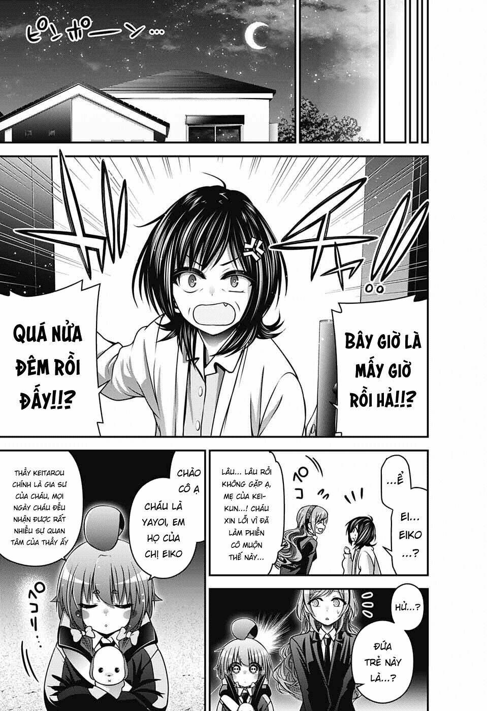 Dark Gathering - Chapter 8 - Page 33