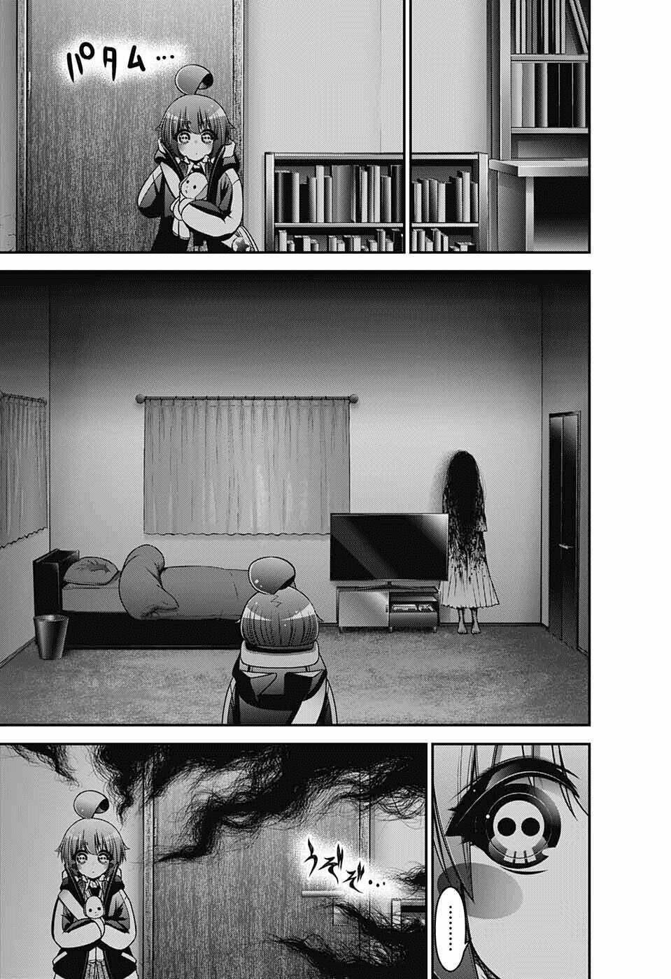 Dark Gathering - Chapter 8 - Page 35