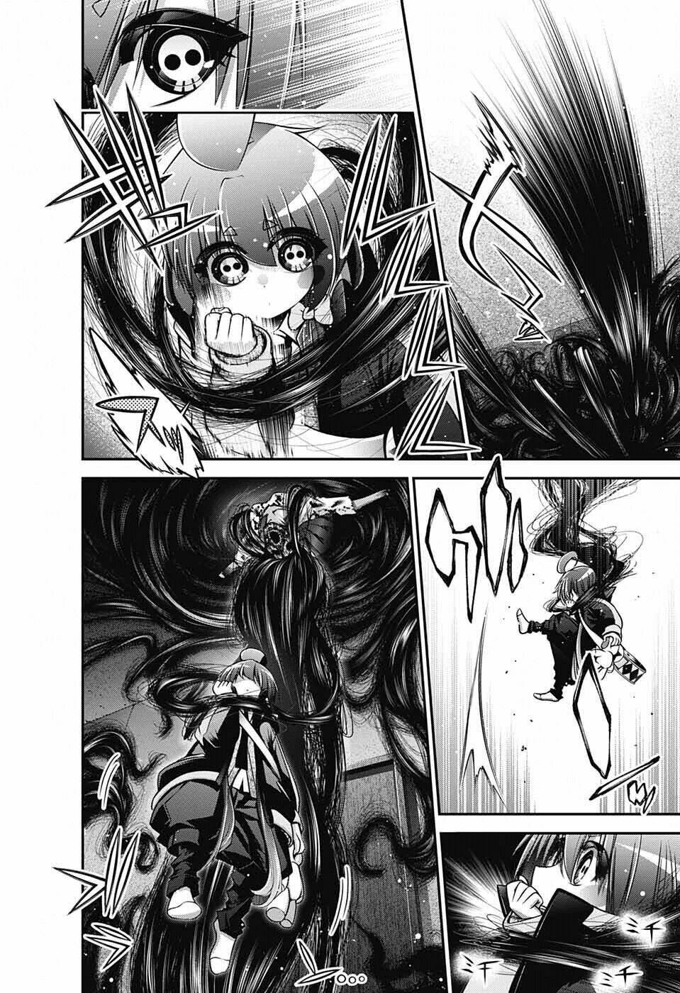 Dark Gathering - Chapter 8 - Page 36