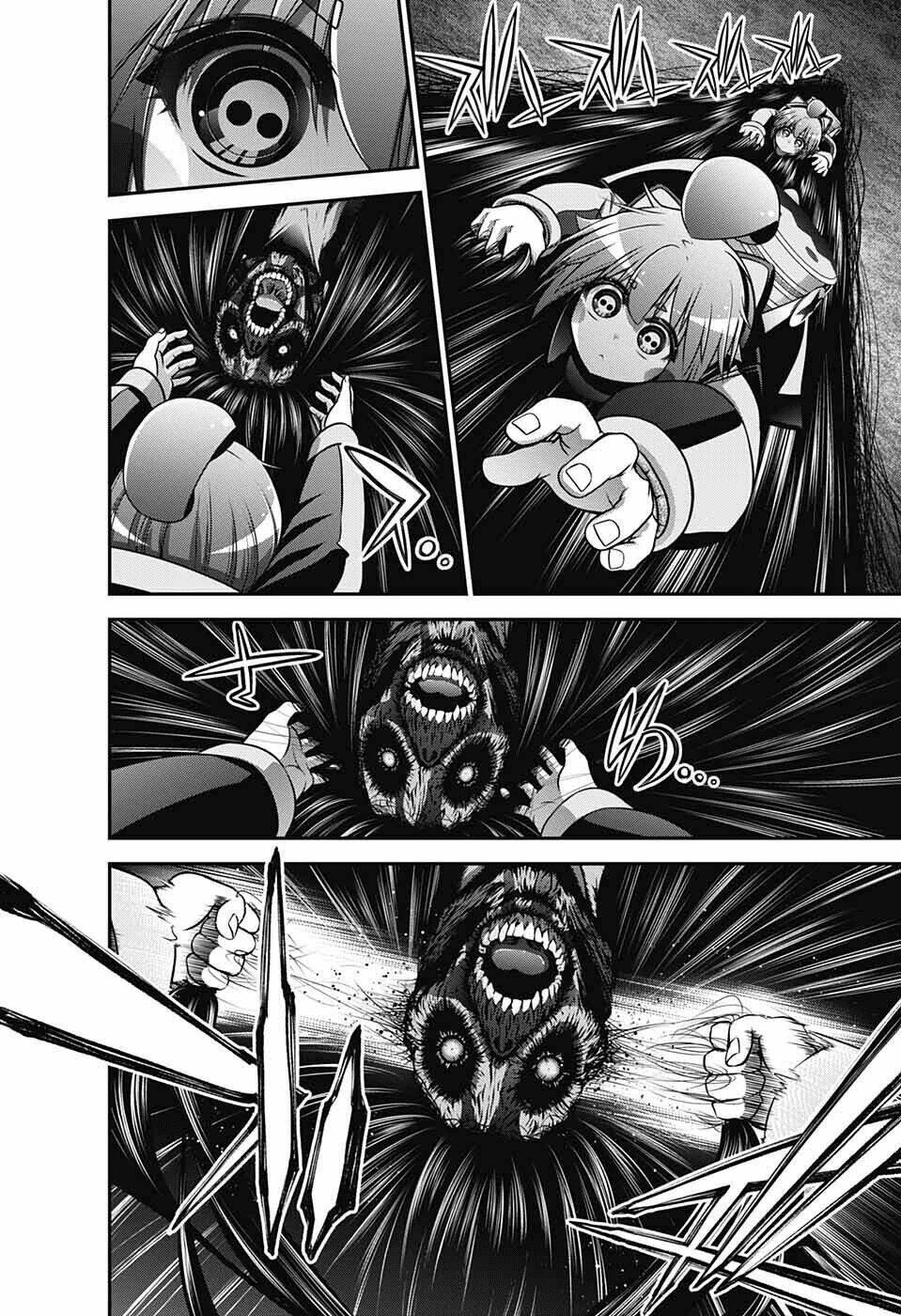 Dark Gathering - Chapter 8 - Page 38