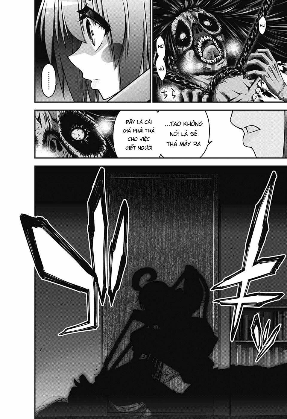 Dark Gathering - Chapter 8 - Page 42