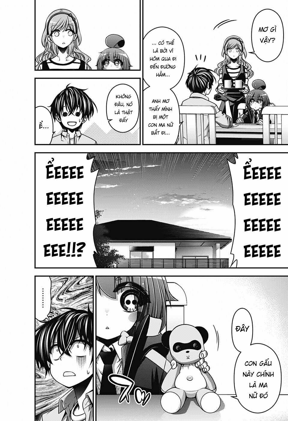 Dark Gathering - Chapter 8 - Page 44