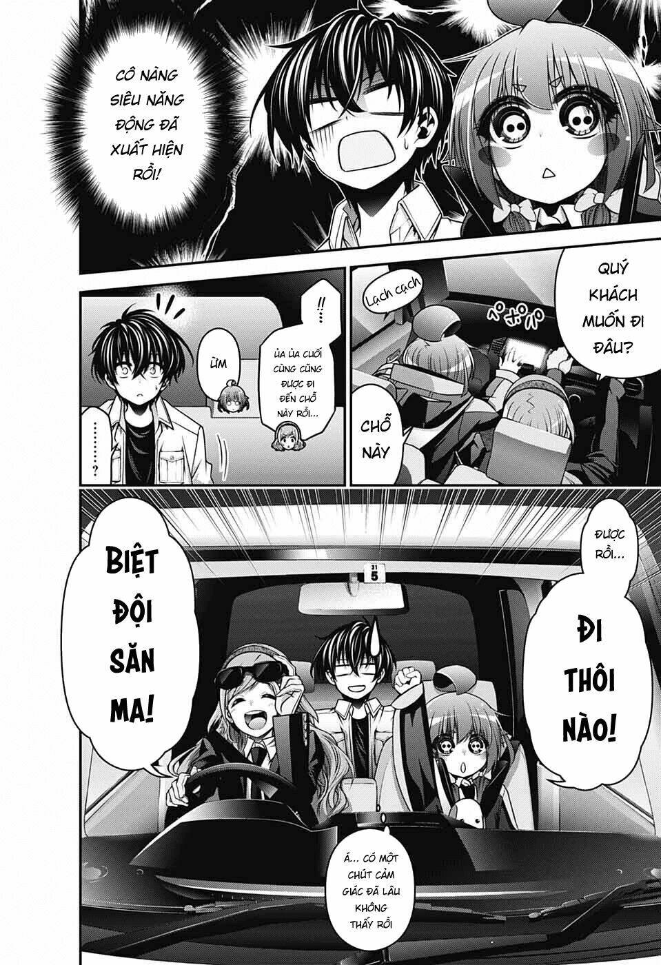 Dark Gathering - Chapter 8 - Page 6