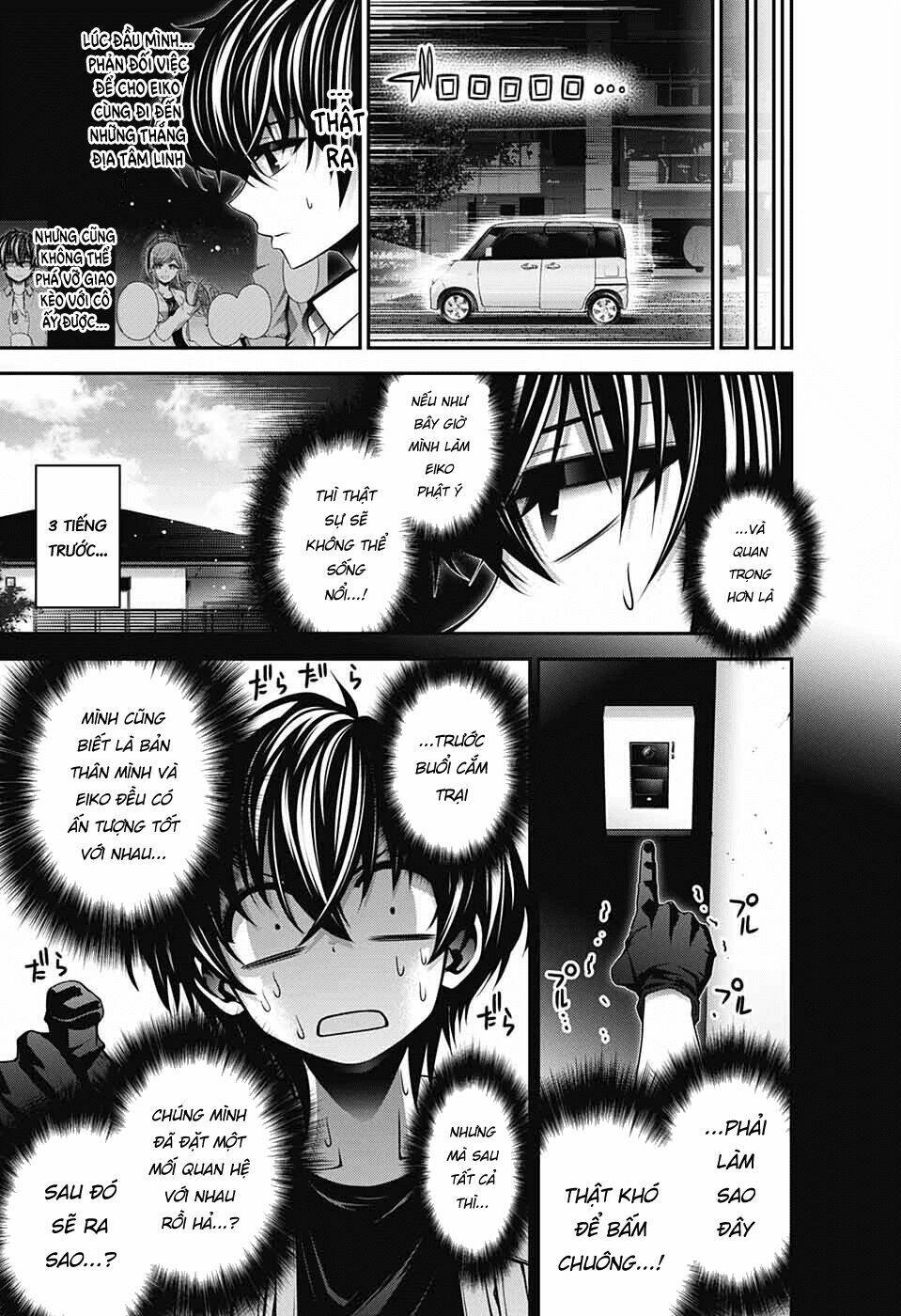 Dark Gathering - Chapter 8 - Page 7