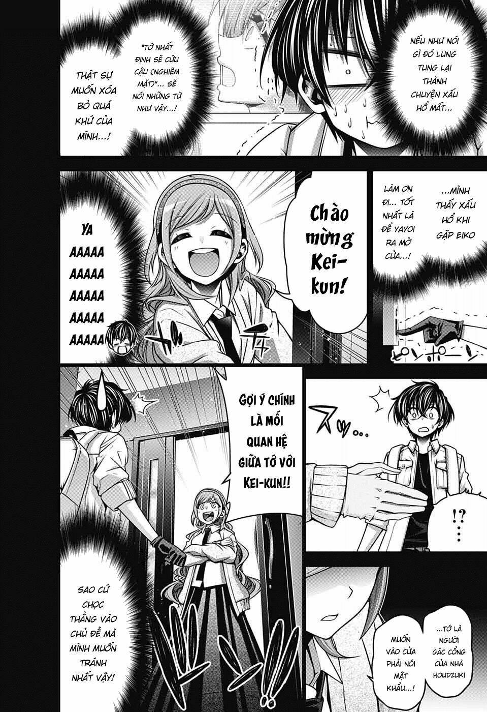 Dark Gathering - Chapter 8 - Page 8