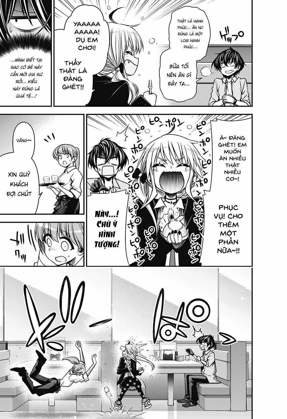 Dark Gathering - Chapter 9 - Page 10