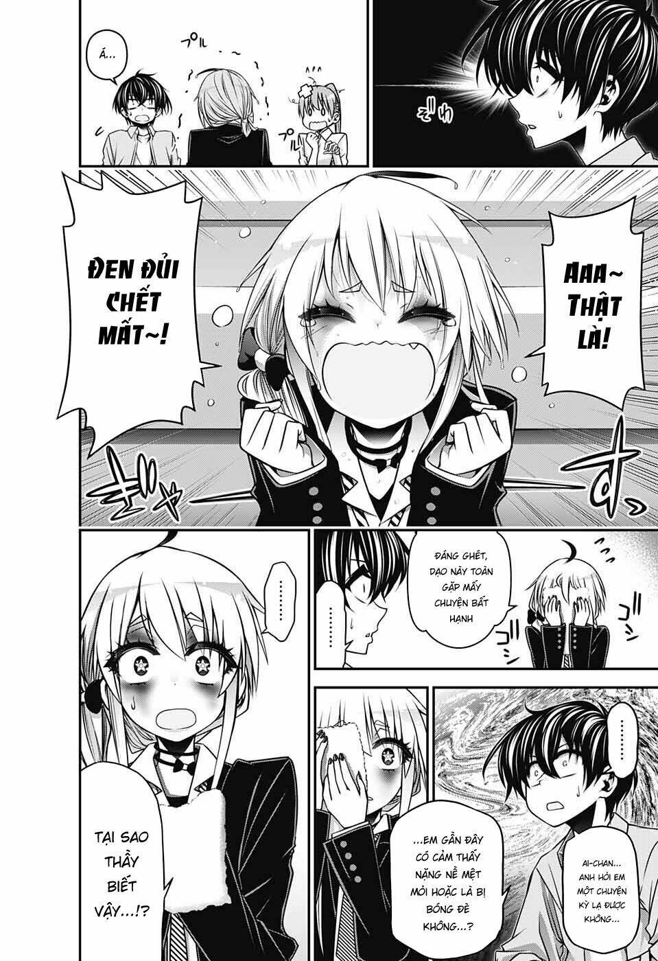 Dark Gathering - Chapter 9 - Page 11