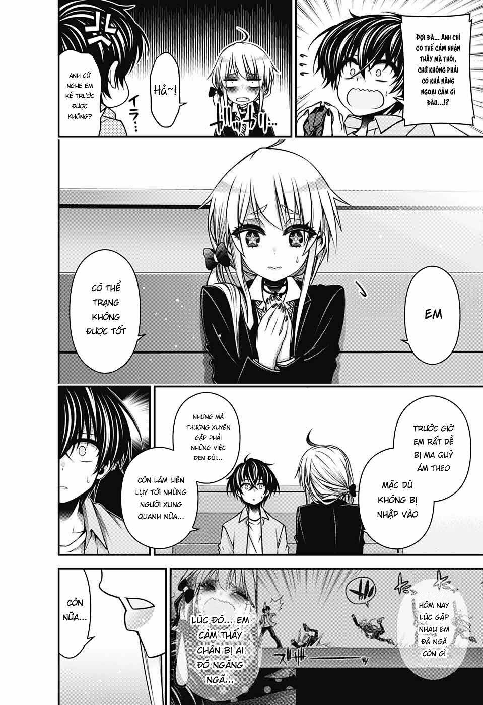 Dark Gathering - Chapter 9 - Page 13