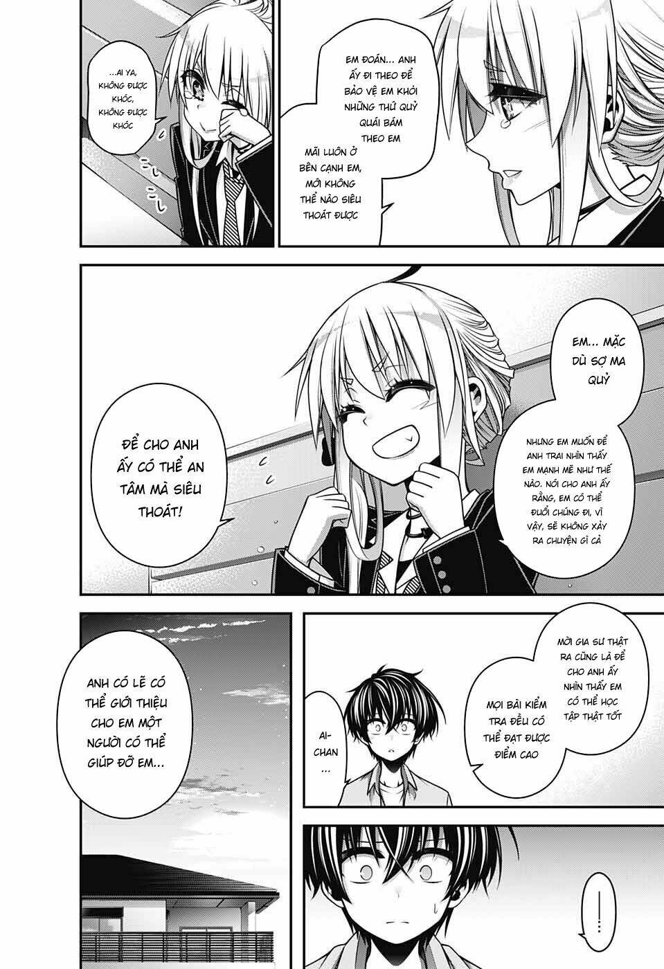 Dark Gathering - Chapter 9 - Page 17