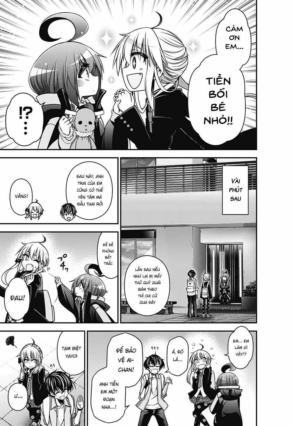 Dark Gathering - Chapter 9 - Page 22