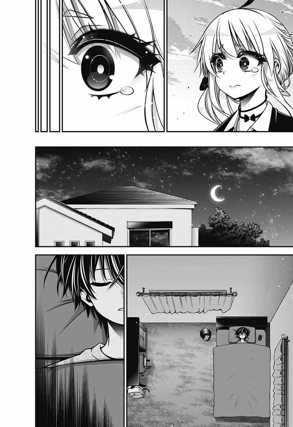 Dark Gathering - Chapter 9 - Page 23