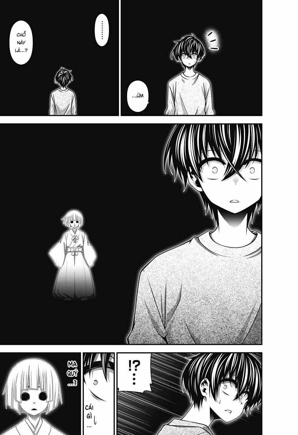 Dark Gathering - Chapter 9 - Page 24