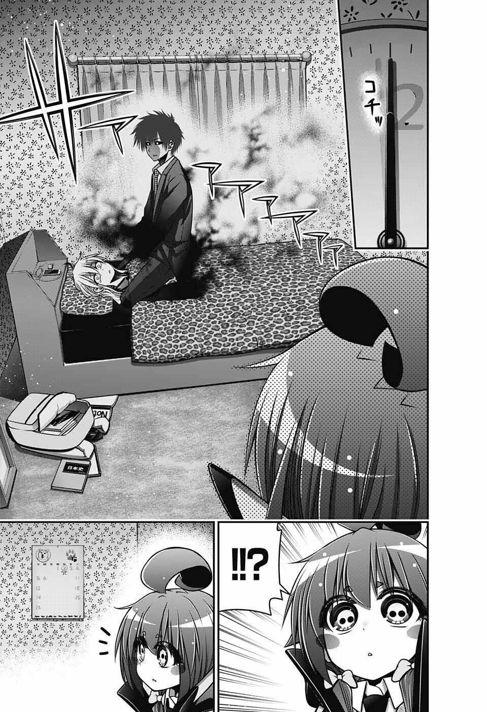 Dark Gathering - Chapter 9 - Page 34