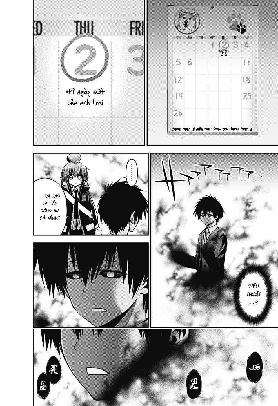 Dark Gathering - Chapter 9 - Page 35