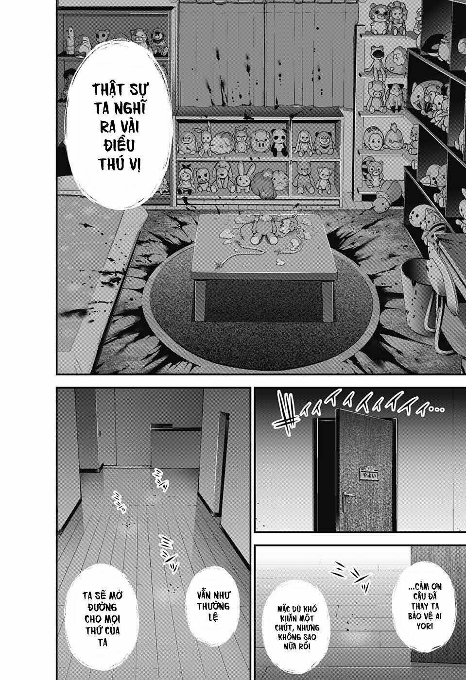 Dark Gathering - Chapter 9 - Page 43