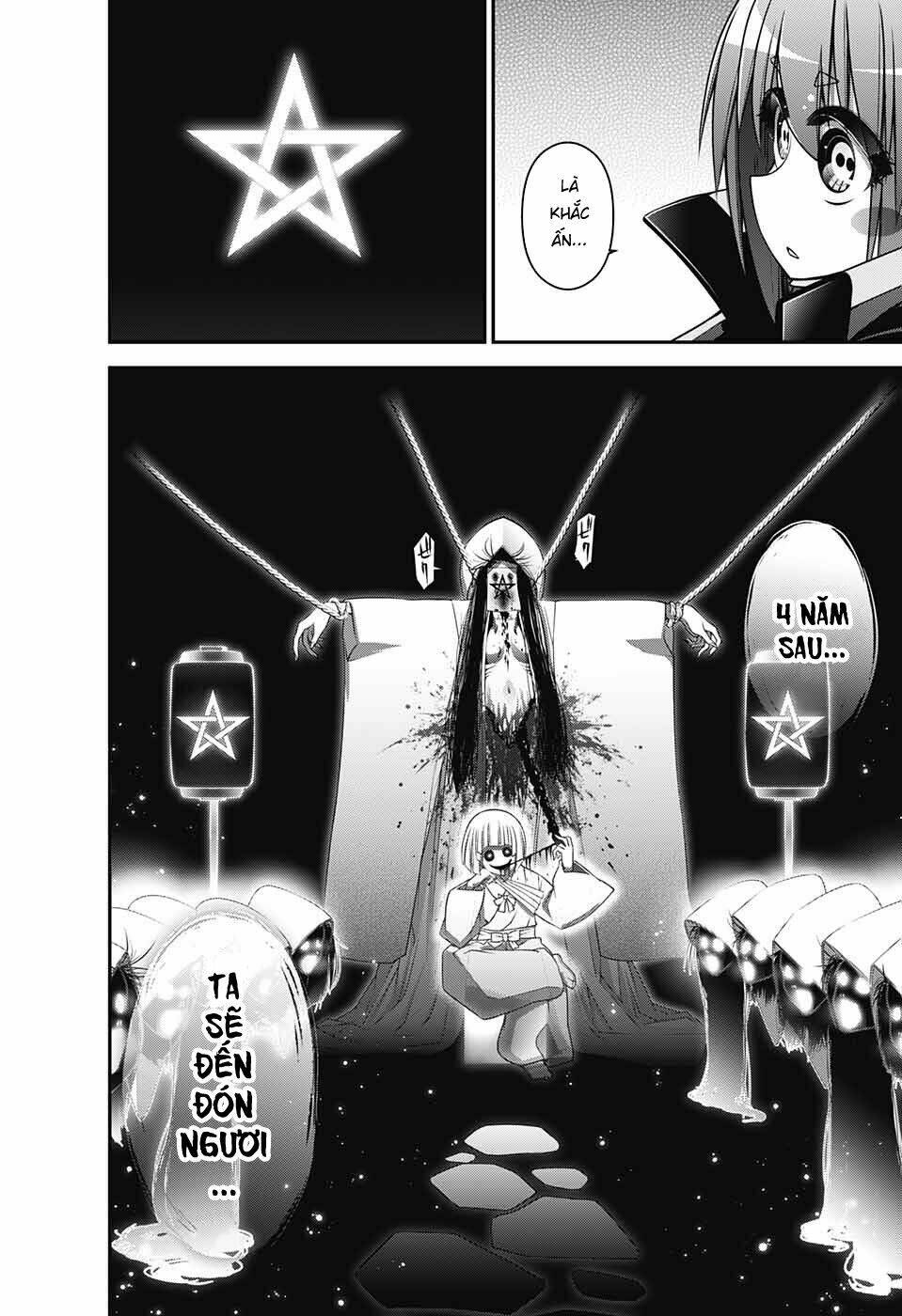 Dark Gathering - Chapter 9 - Page 45