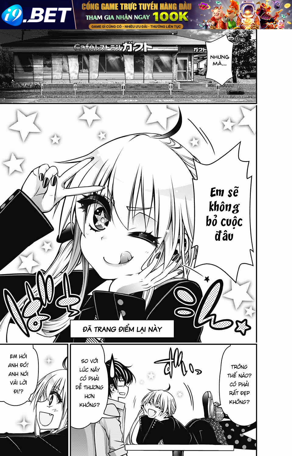 Dark Gathering - Chapter 9 - Page 4