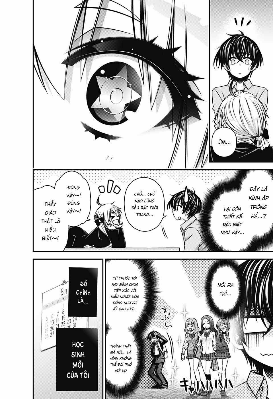 Dark Gathering - Chapter 9 - Page 5