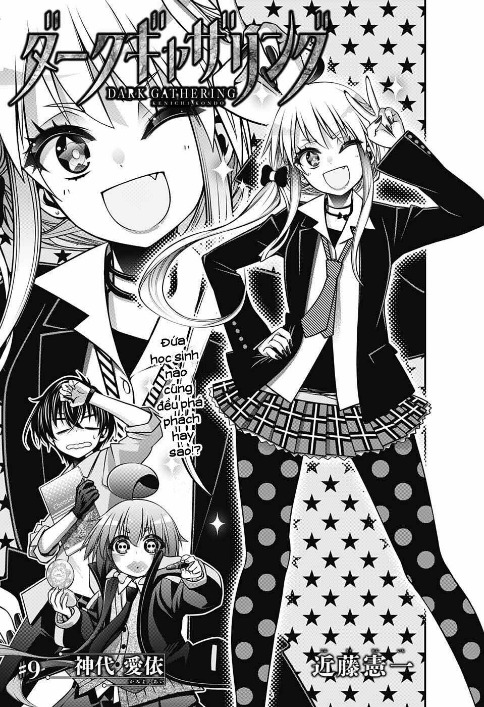 Dark Gathering - Chapter 9 - Page 6