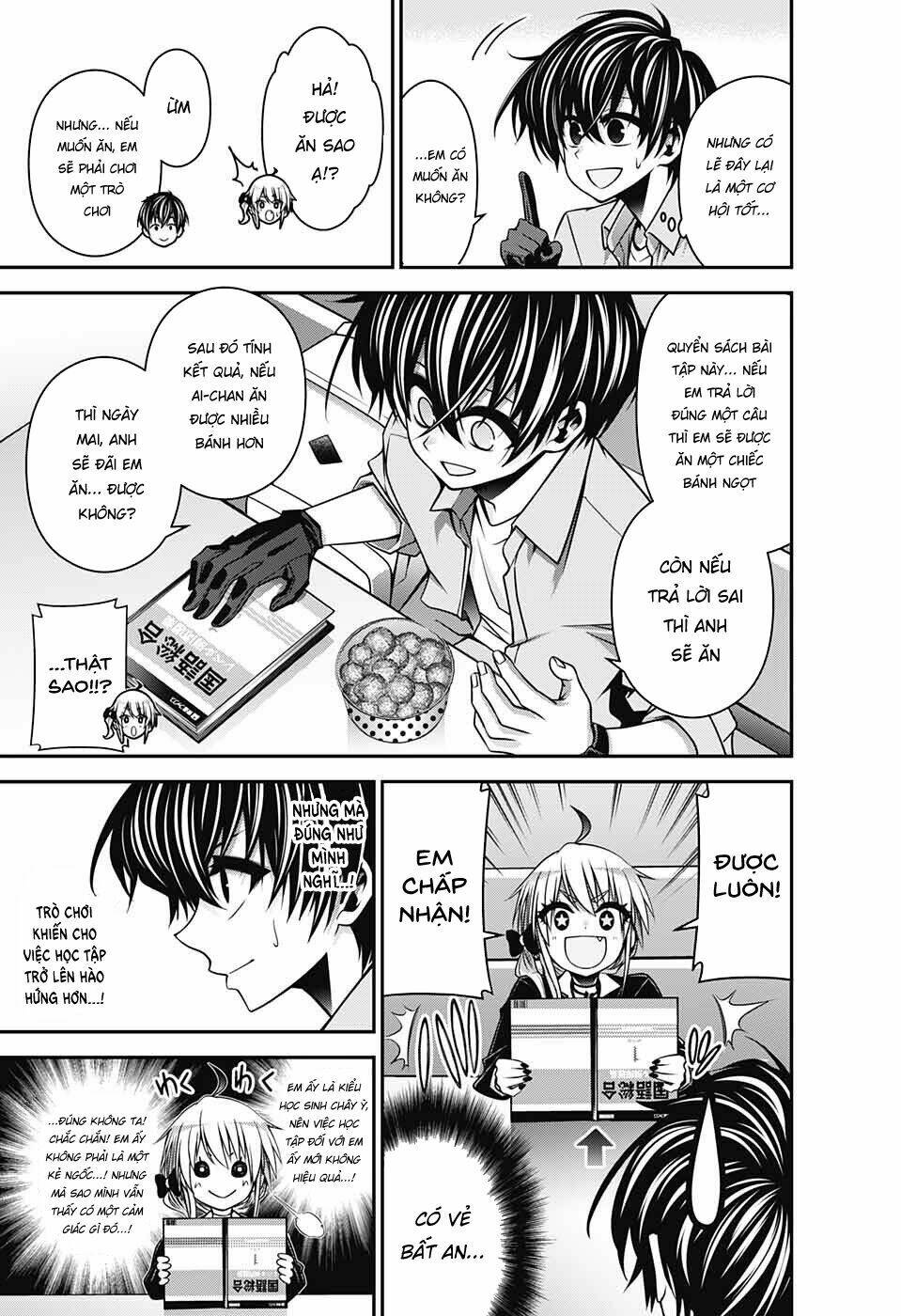 Dark Gathering - Chapter 9 - Page 8