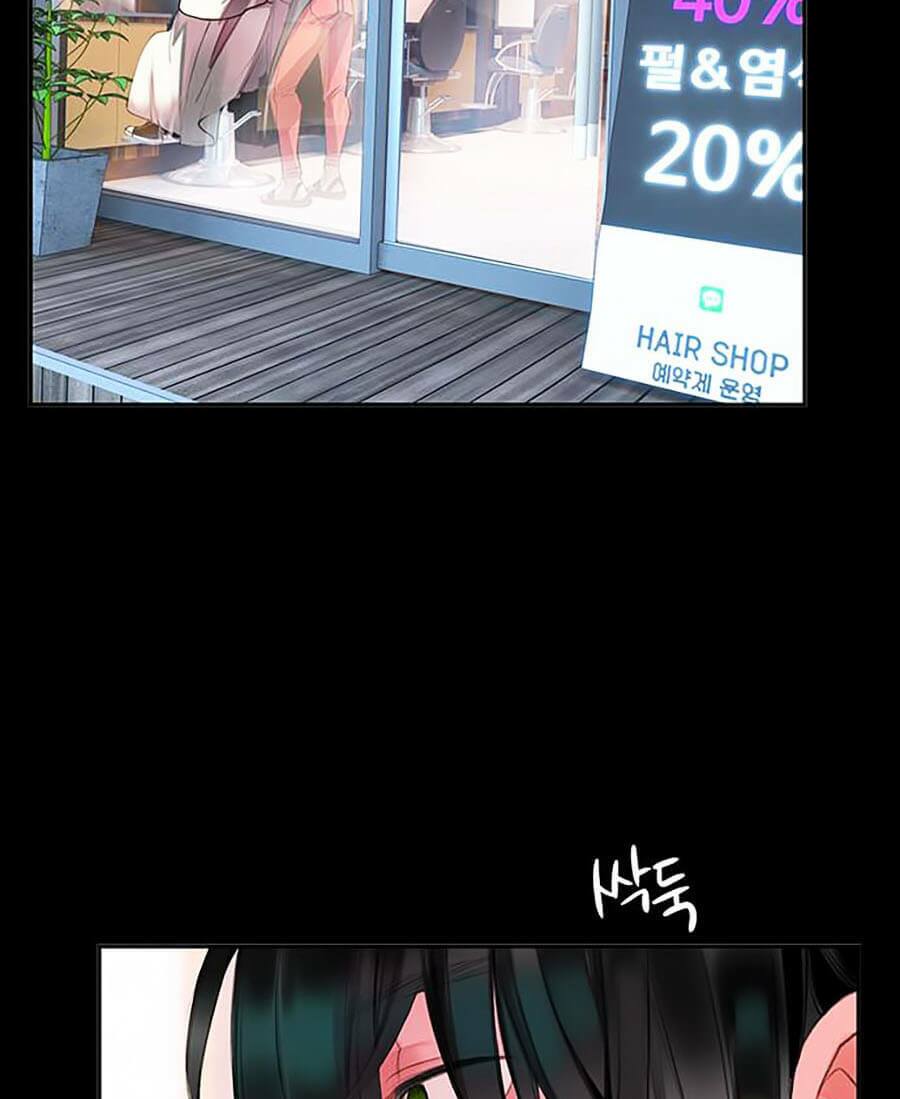 Nhân Trùng Đại Chiến - Chapter 1 - Page 110