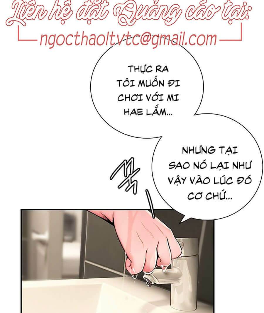 Nhân Trùng Đại Chiến - Chapter 1 - Page 122