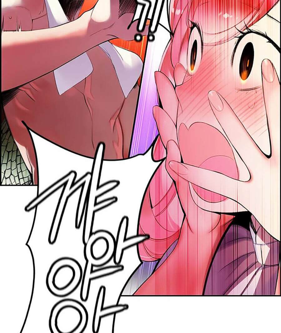 Nhân Trùng Đại Chiến - Chapter 1 - Page 131