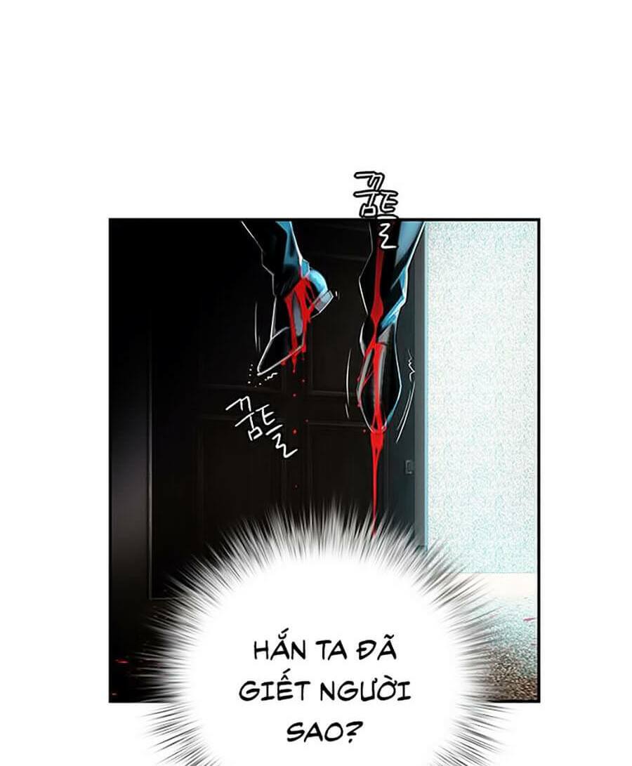 Nhân Trùng Đại Chiến - Chapter 1 - Page 205