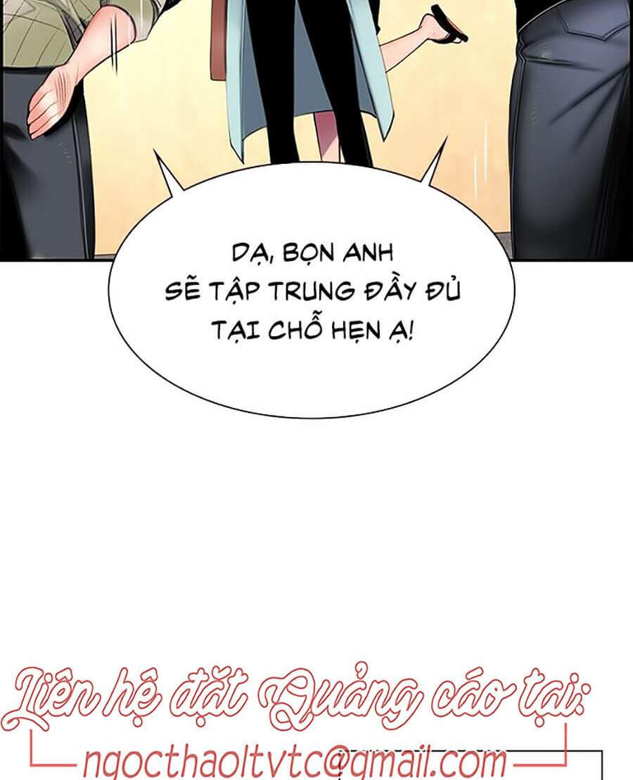 Nhân Trùng Đại Chiến - Chapter 1 - Page 21
