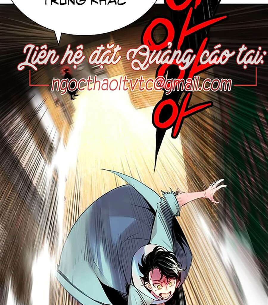 Nhân Trùng Đại Chiến - Chapter 1 - Page 230