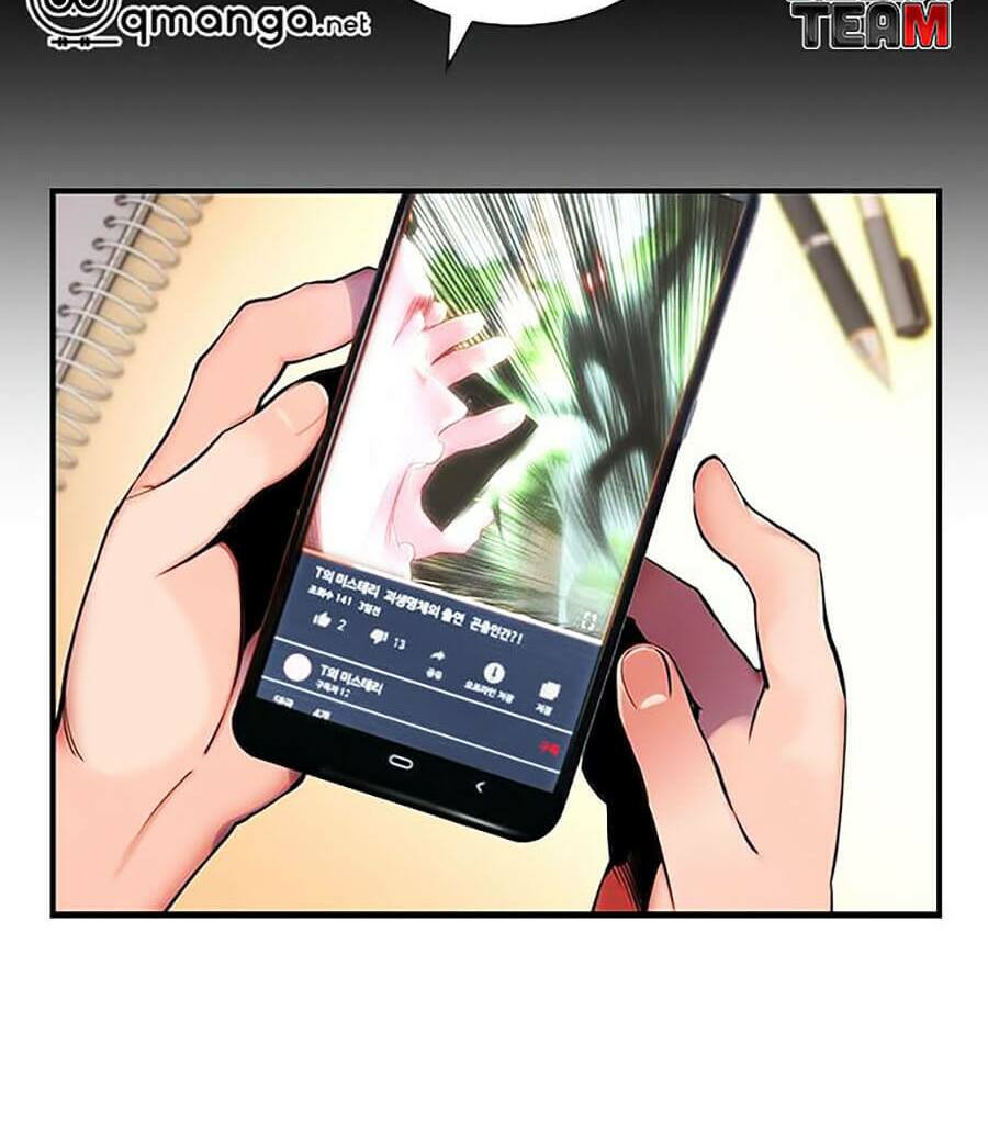 Nhân Trùng Đại Chiến - Chapter 1 - Page 7