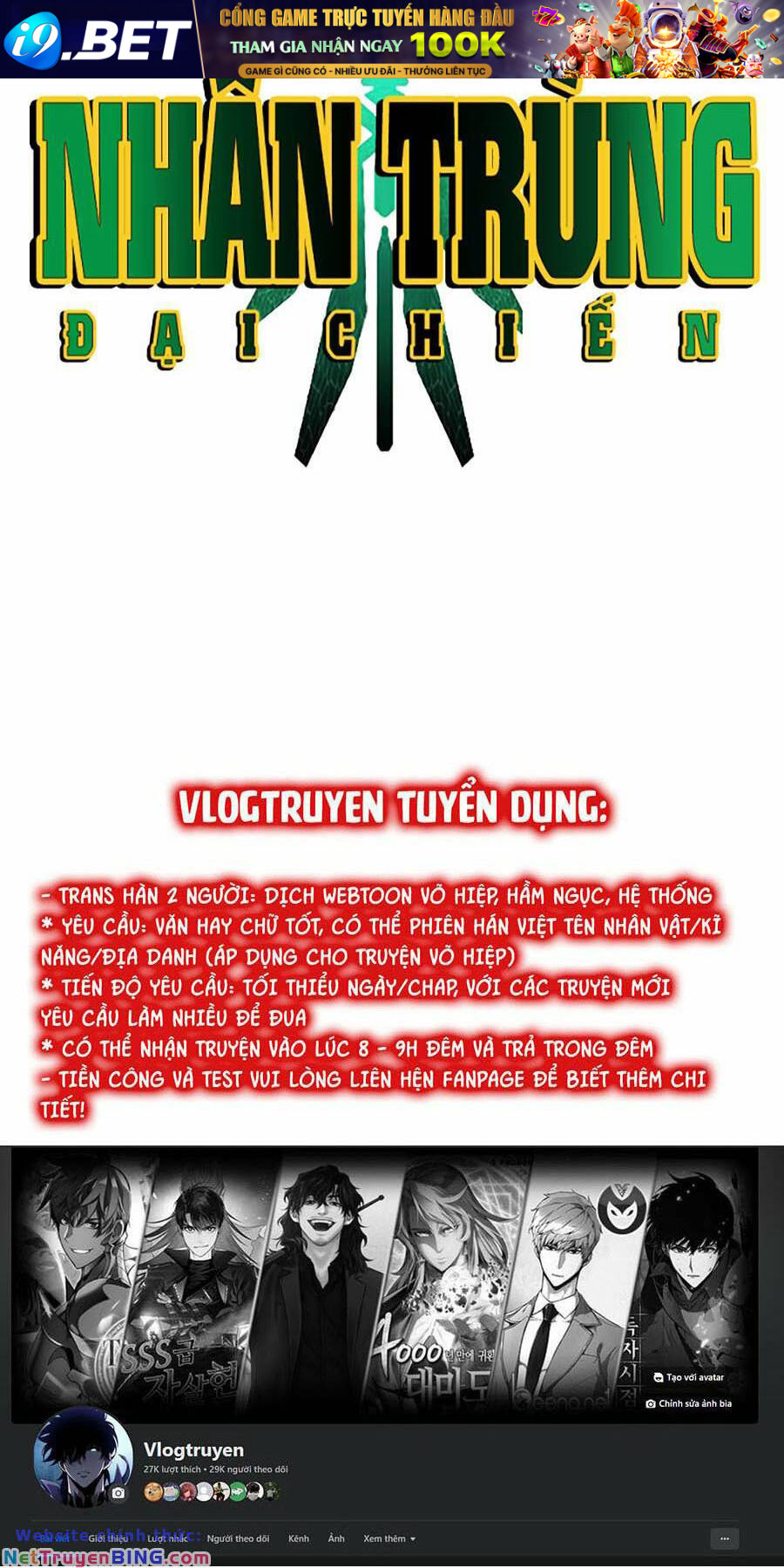 Nhân Trùng Đại Chiến - Chapter 103 - Page 173