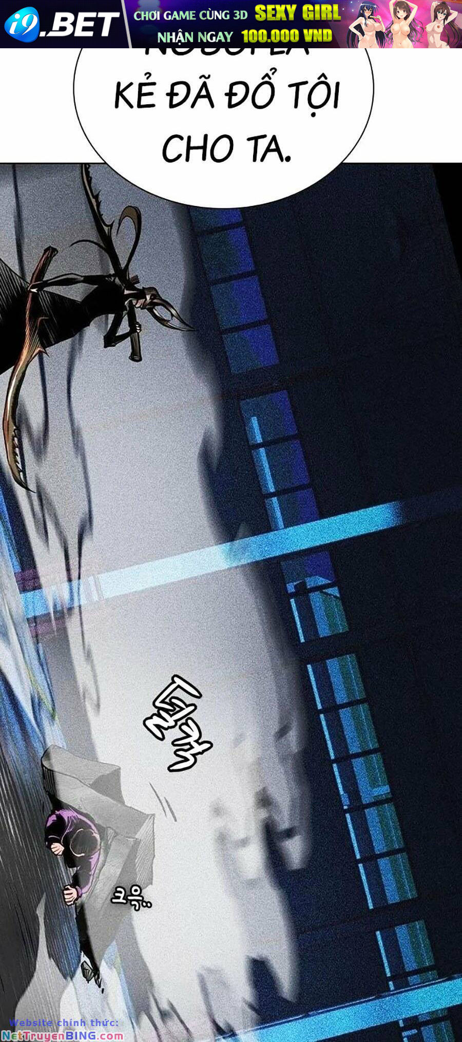 Nhân Trùng Đại Chiến - Chapter 104 - Page 67