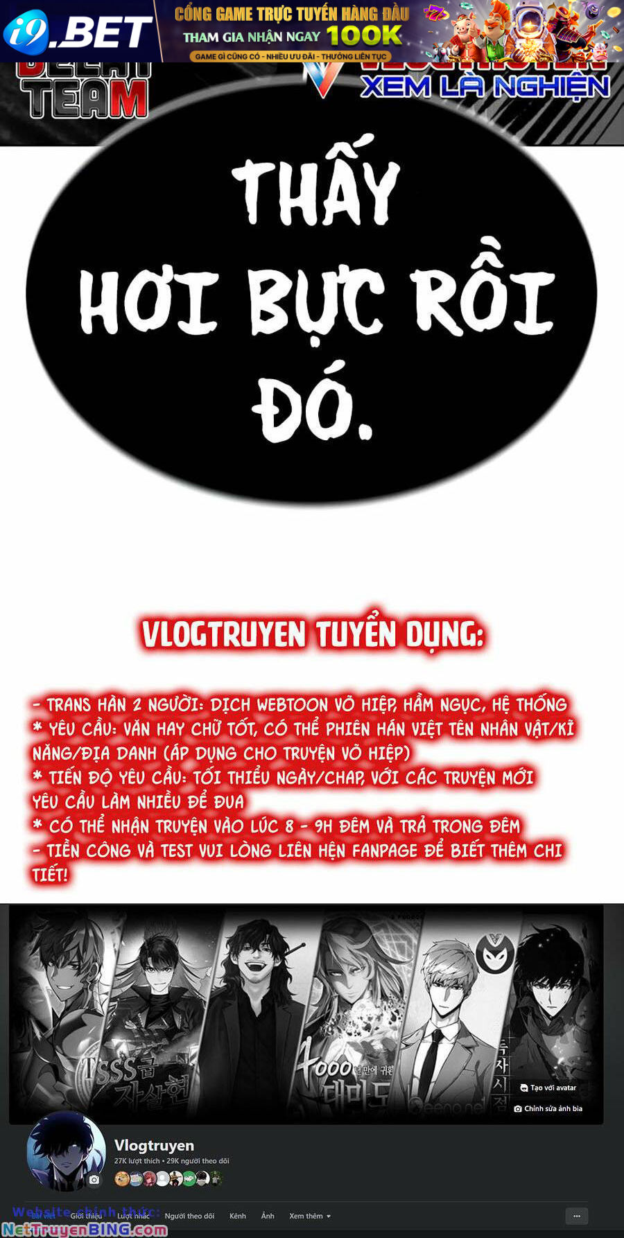 Nhân Trùng Đại Chiến - Chapter 105 - Page 179