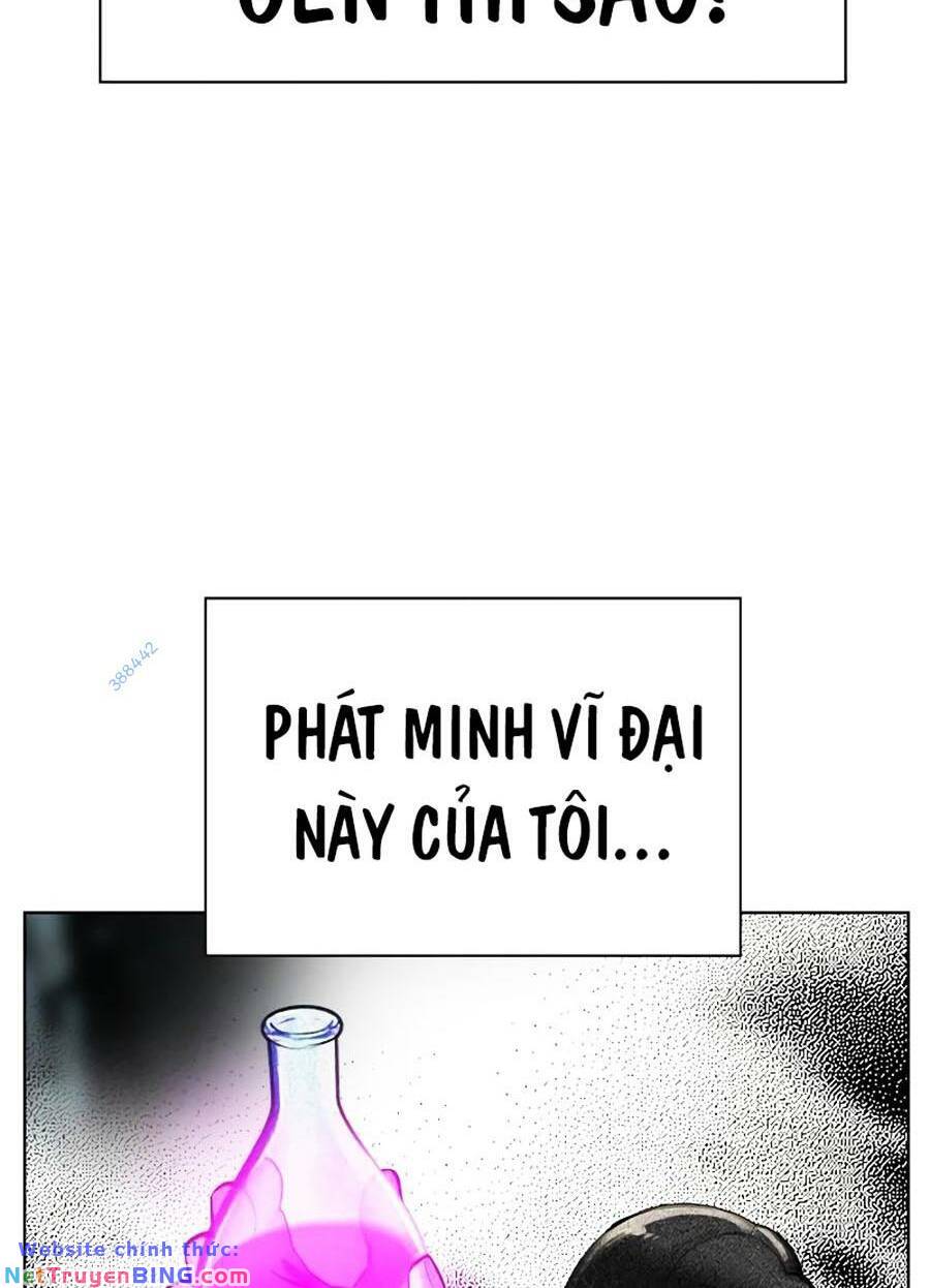 Nhân Trùng Đại Chiến - Chapter 105 - Page 5