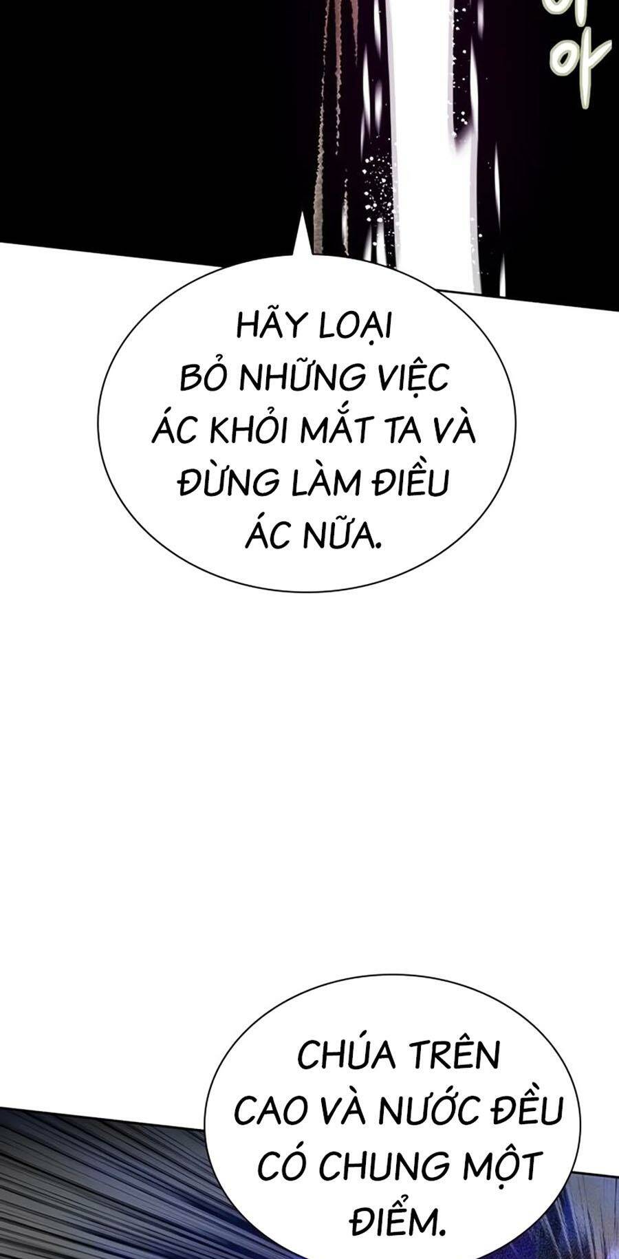 Nhân Trùng Đại Chiến - Chapter 106 - Page 20