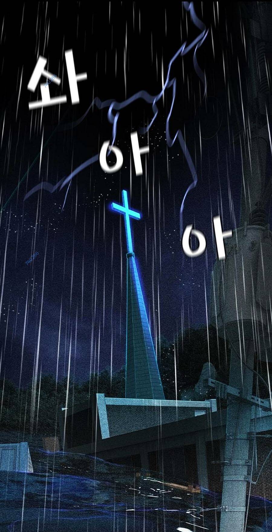 Nhân Trùng Đại Chiến - Chapter 106 - Page 60