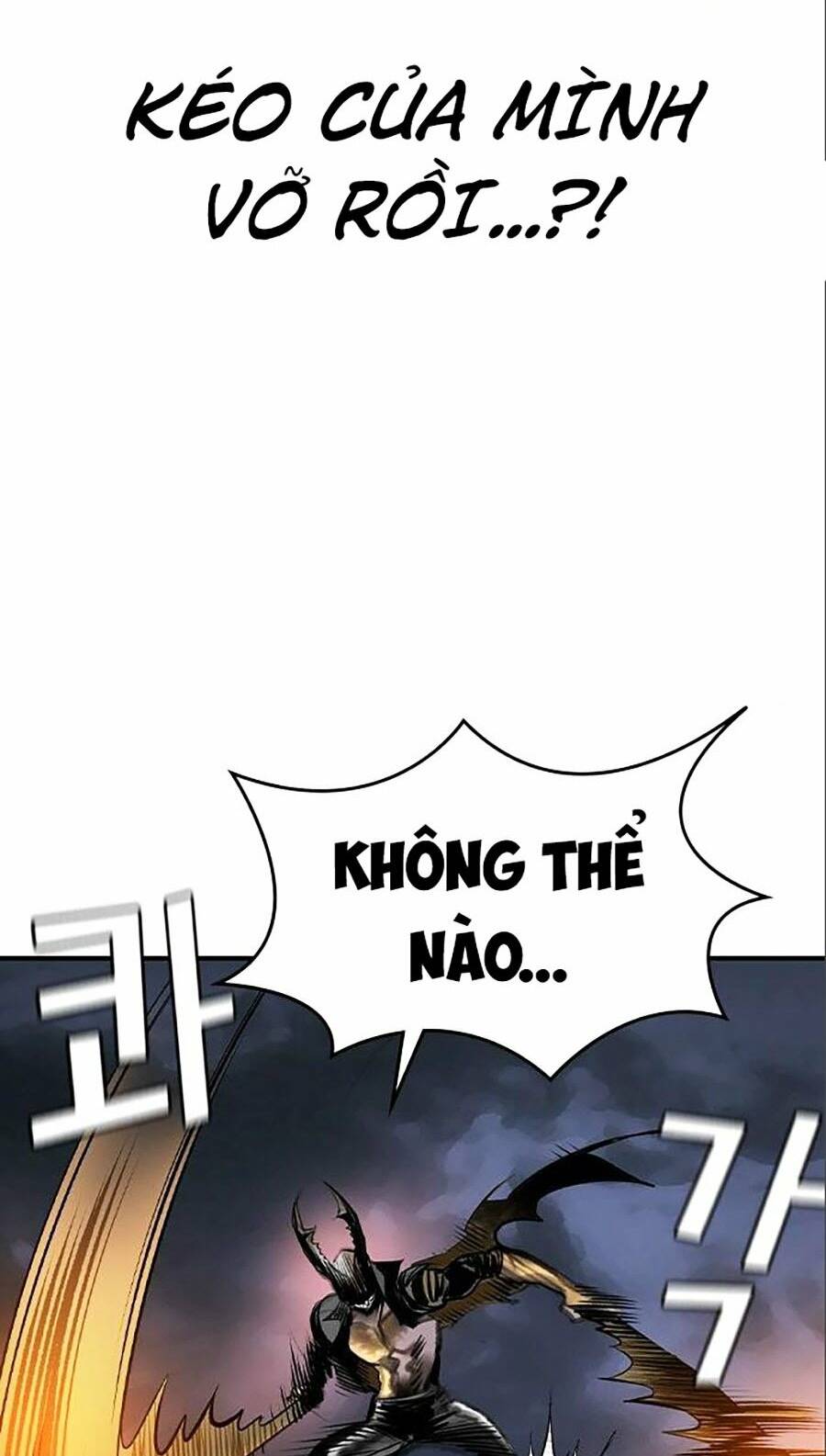 Nhân Trùng Đại Chiến - Chapter 107 - Page 107