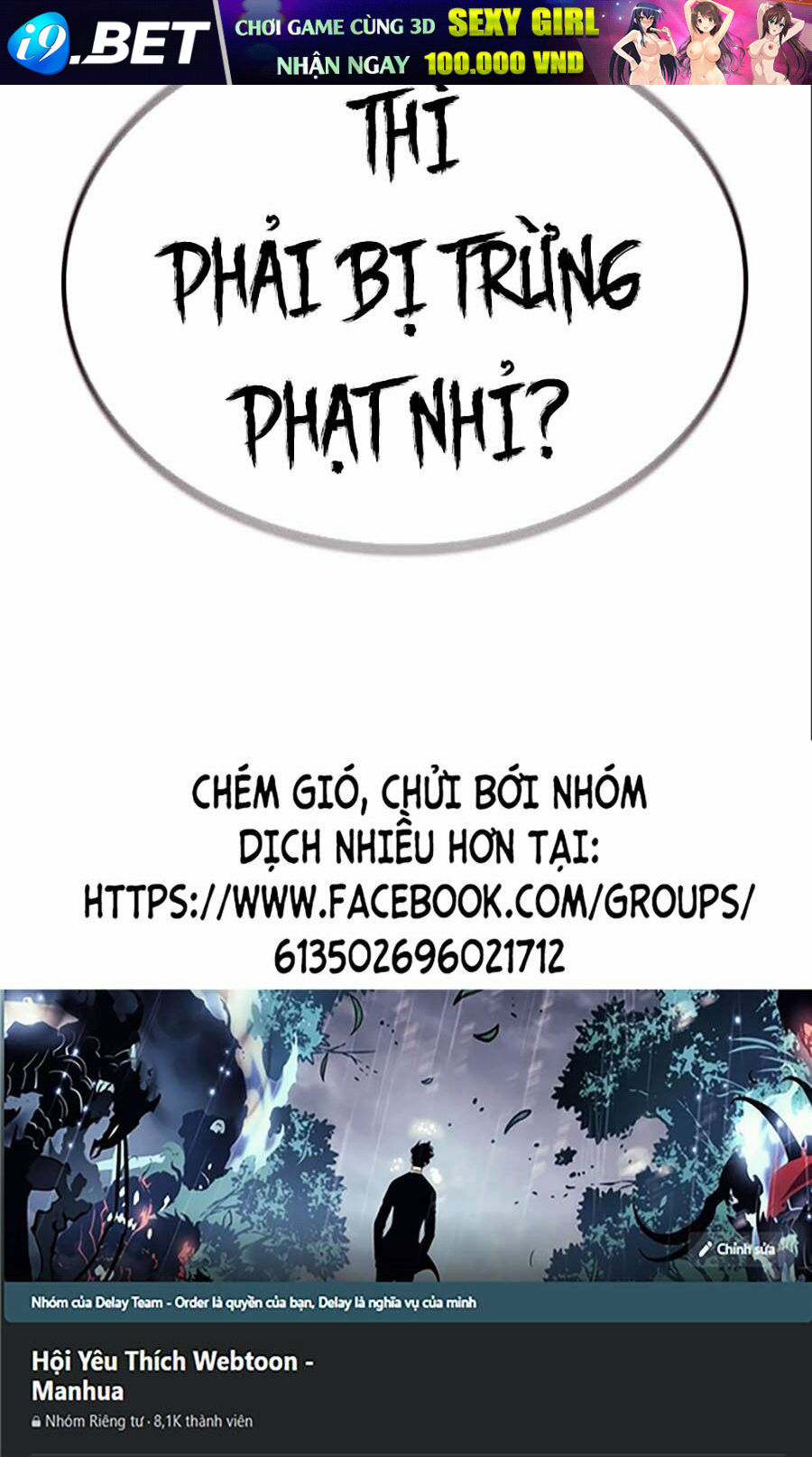 Nhân Trùng Đại Chiến - Chapter 107 - Page 159