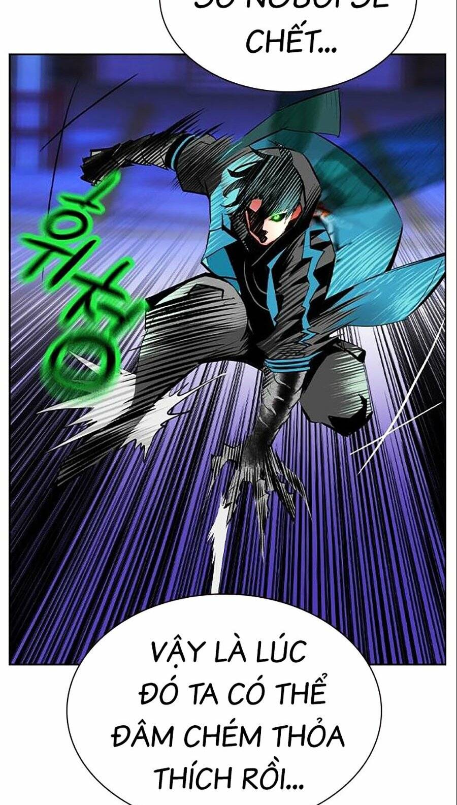 Nhân Trùng Đại Chiến - Chapter 107 - Page 82