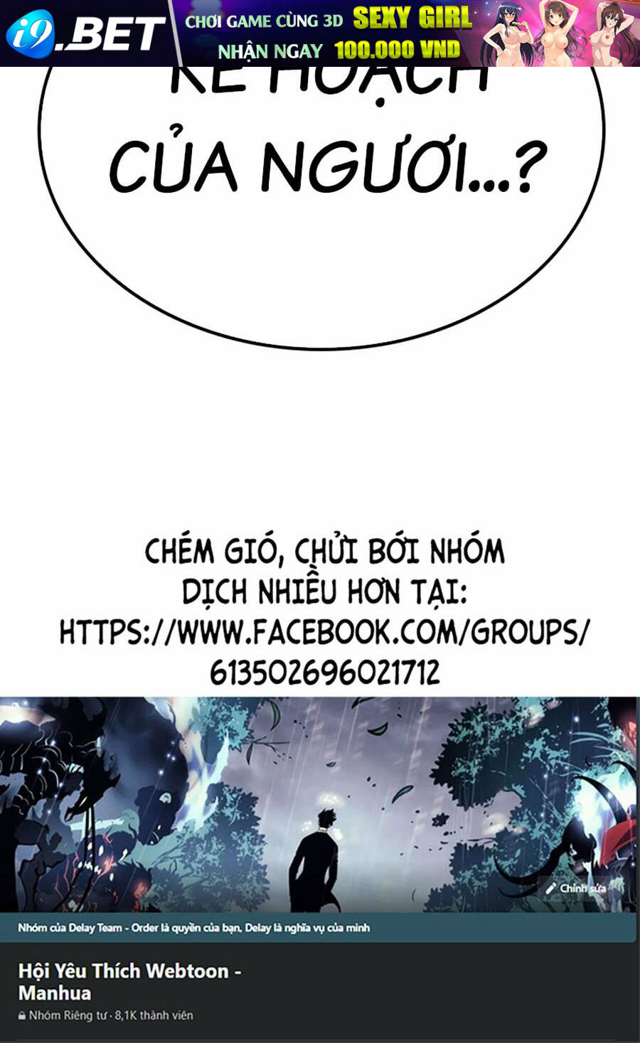 Nhân Trùng Đại Chiến - Chapter 108 - Page 110
