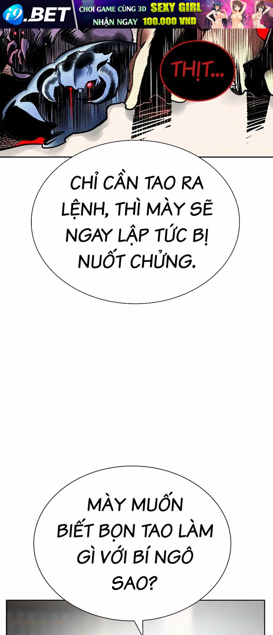 Nhân Trùng Đại Chiến - Chapter 108 - Page 55