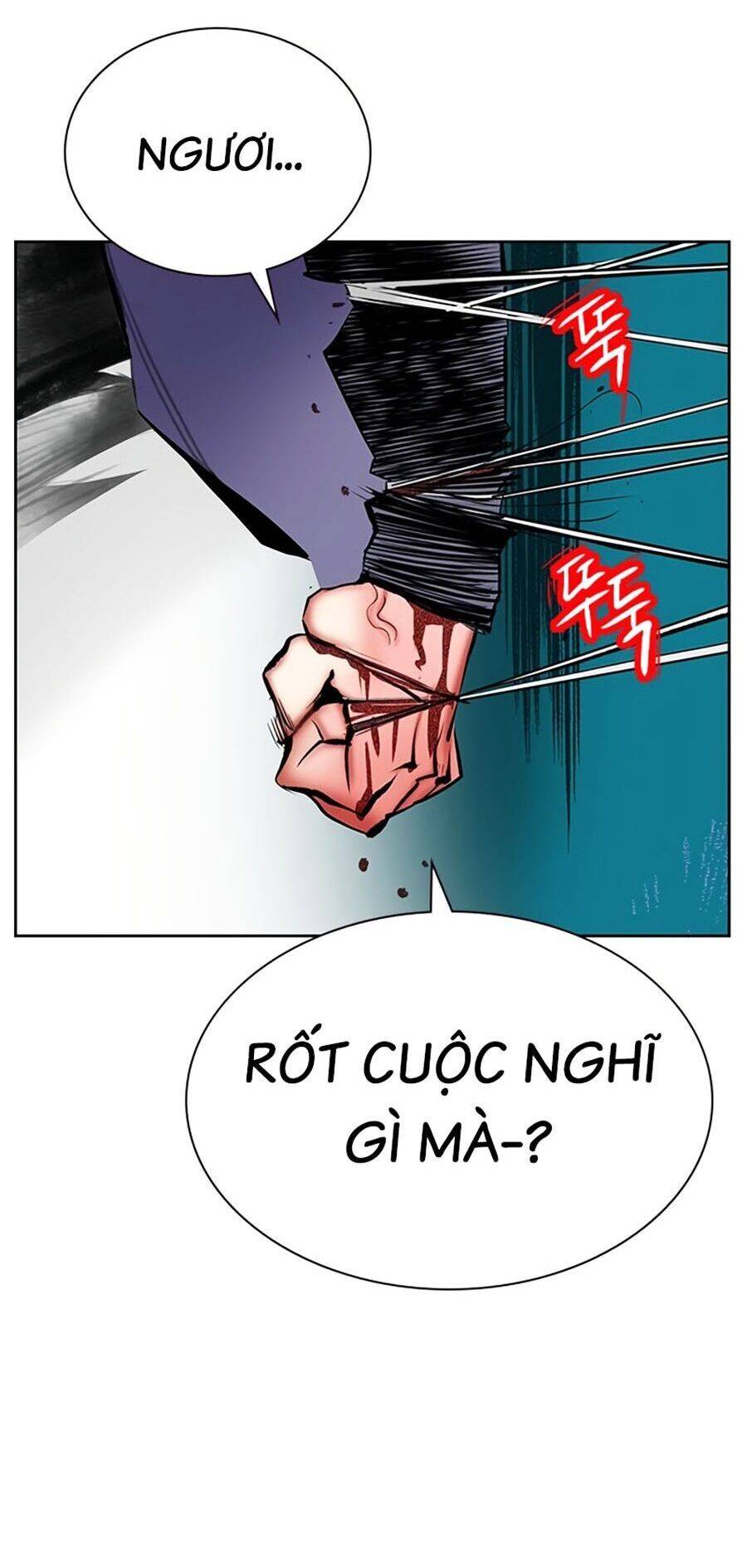 Nhân Trùng Đại Chiến - Chapter 109 - Page 99