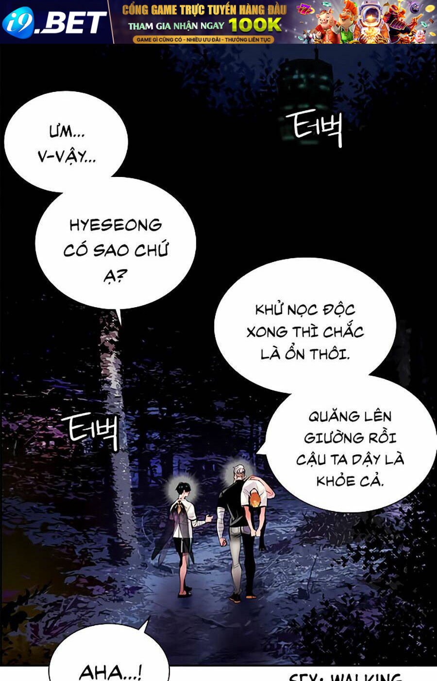 Nhân Trùng Đại Chiến - Chapter 12 - Page 70