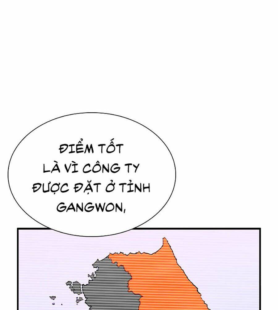 Nhân Trùng Đại Chiến - Chapter 13 - Page 13