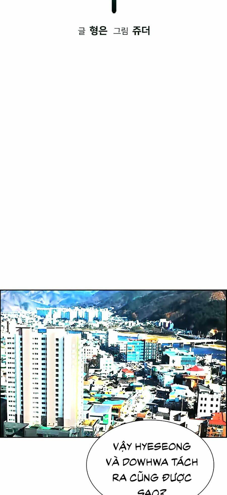 Nhân Trùng Đại Chiến - Chapter 13 - Page 25