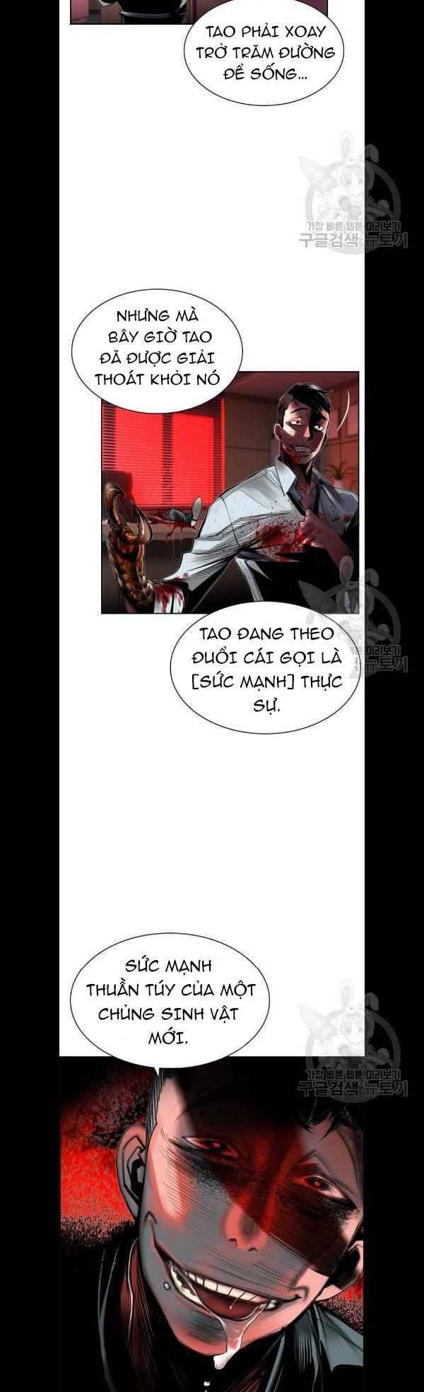 Nhân Trùng Đại Chiến - Chapter 14 - Page 17